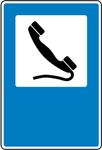 共用电话