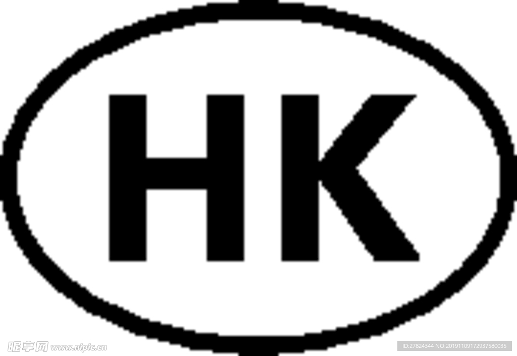 HK标志