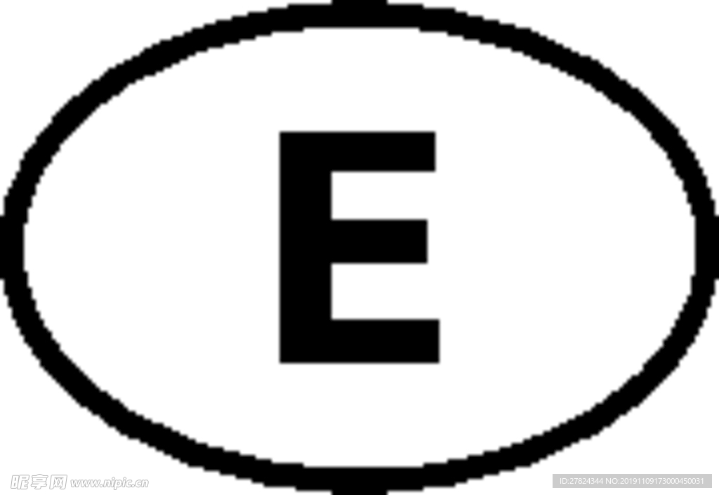 E标志