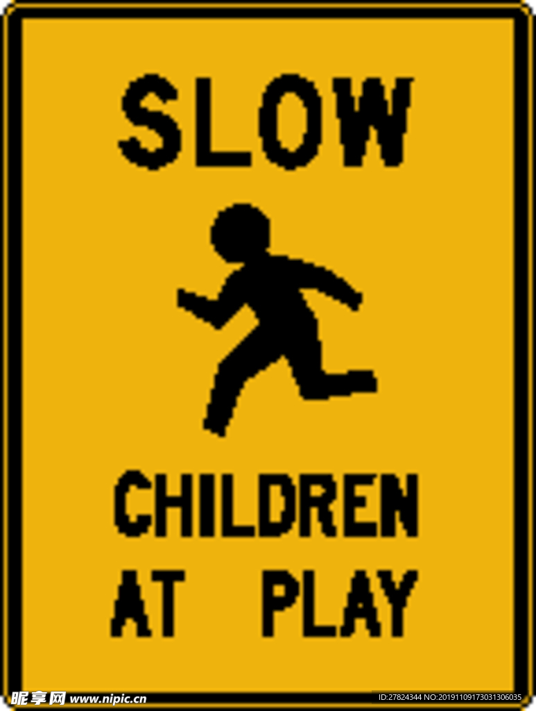 儿童玩耍减速慢行