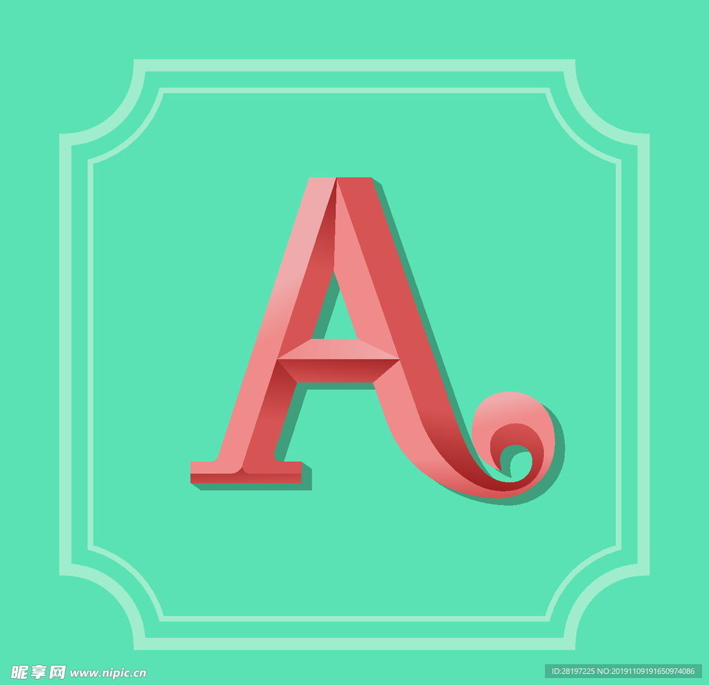 矢量科技立体字母
