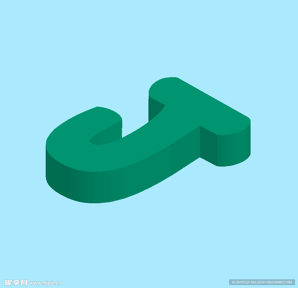 矢量立体字母