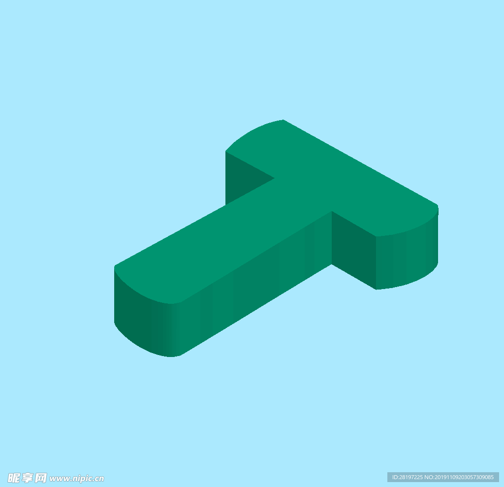 矢量立体字母