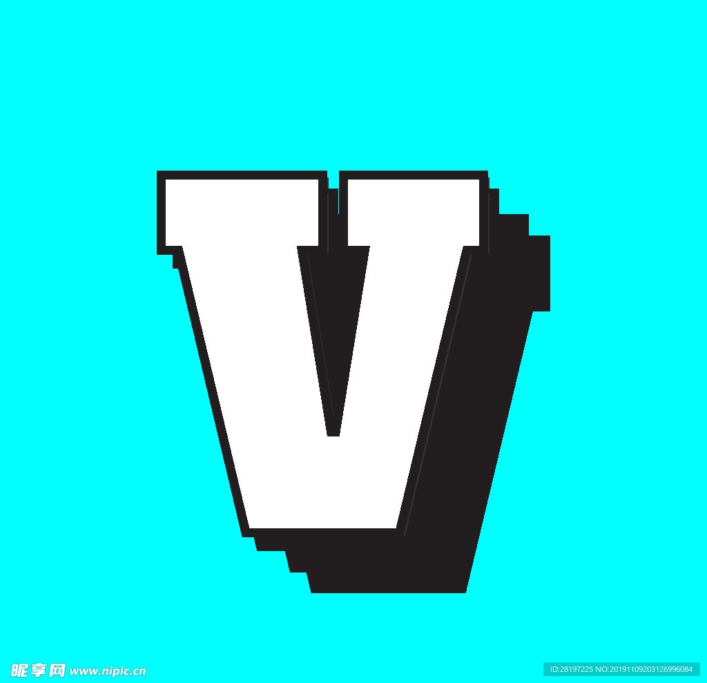矢量立体字母
