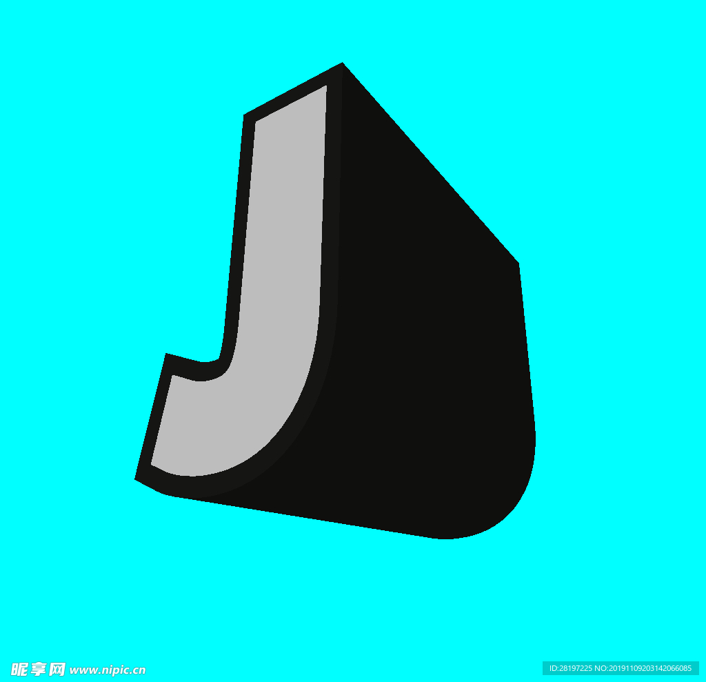 矢量立体字母