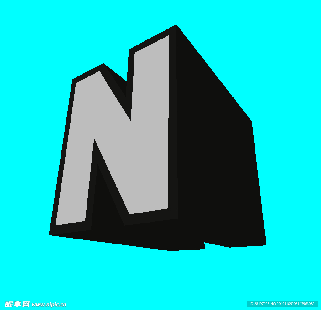 矢量立体字母