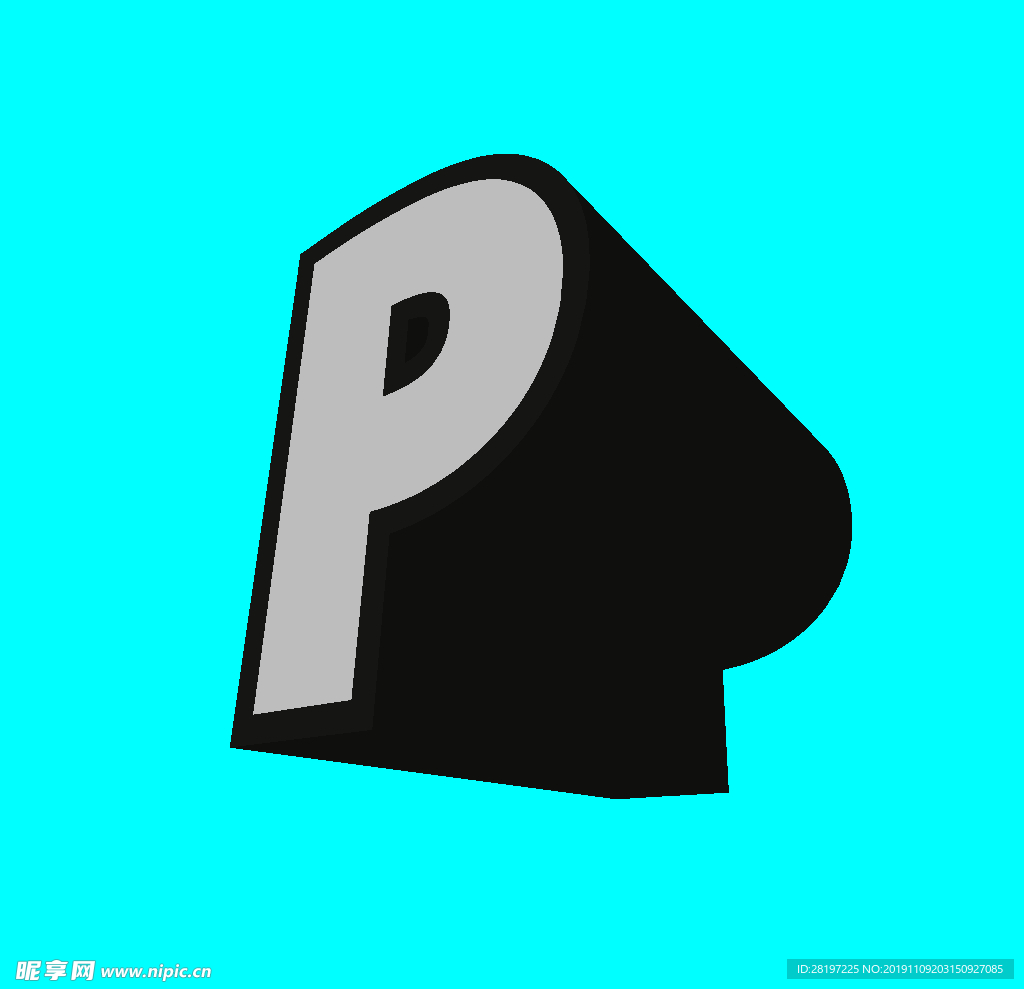 矢量立体字母