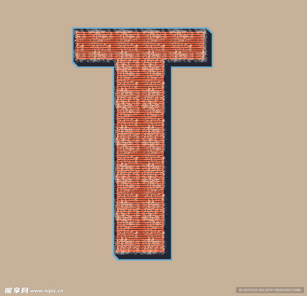 矢量布纹字