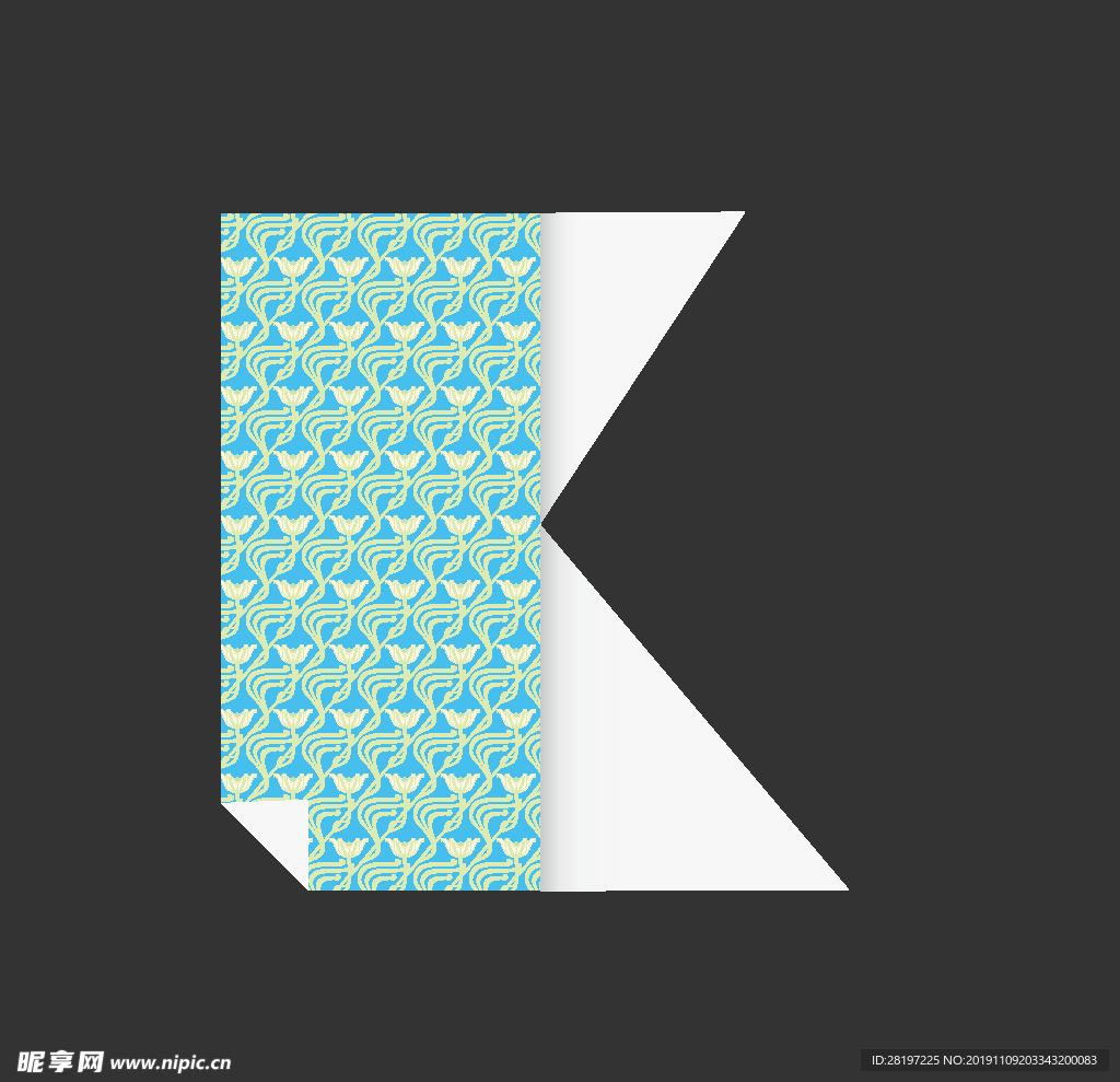 矢量折纸字母