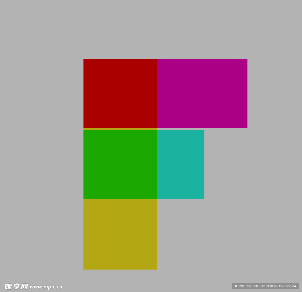 矢量彩色字母