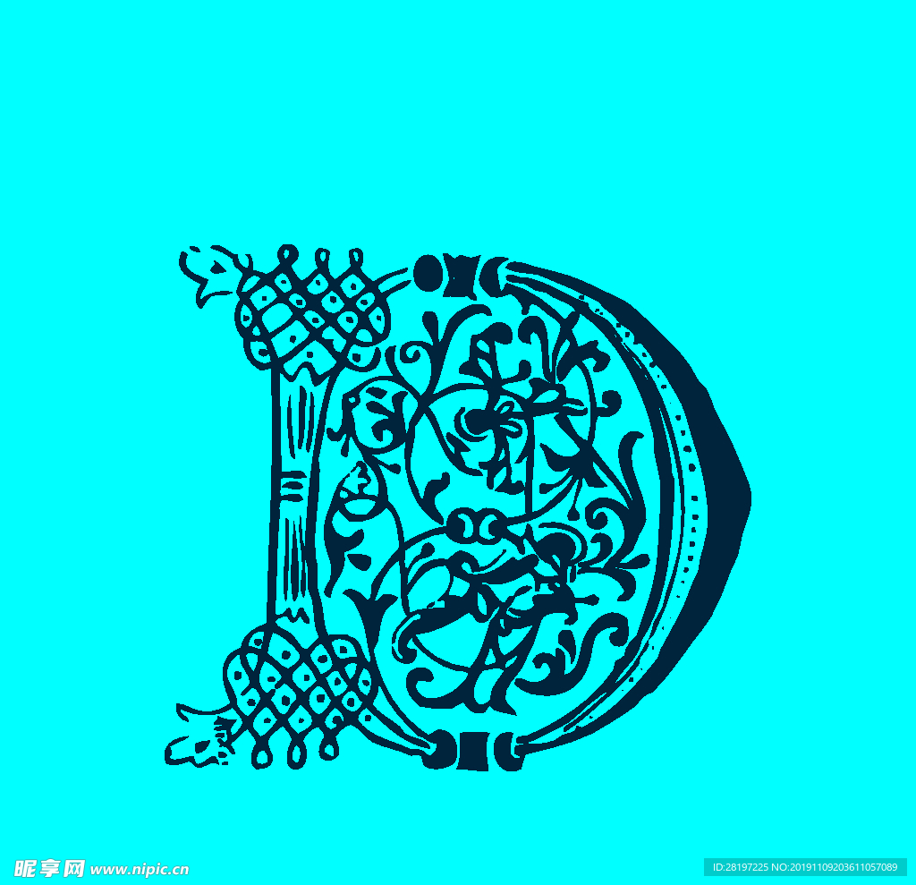 欧式花纹字母