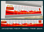 平语近人