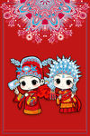 婚庆