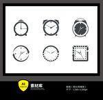 质感矢量时钟沙漏元素
