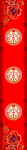 中国风