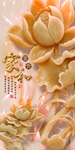 背景墙 壁画 背景图 立体背景