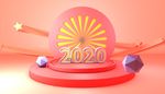舞台2020