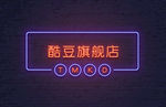 金属字 立体 银色 金色 字体