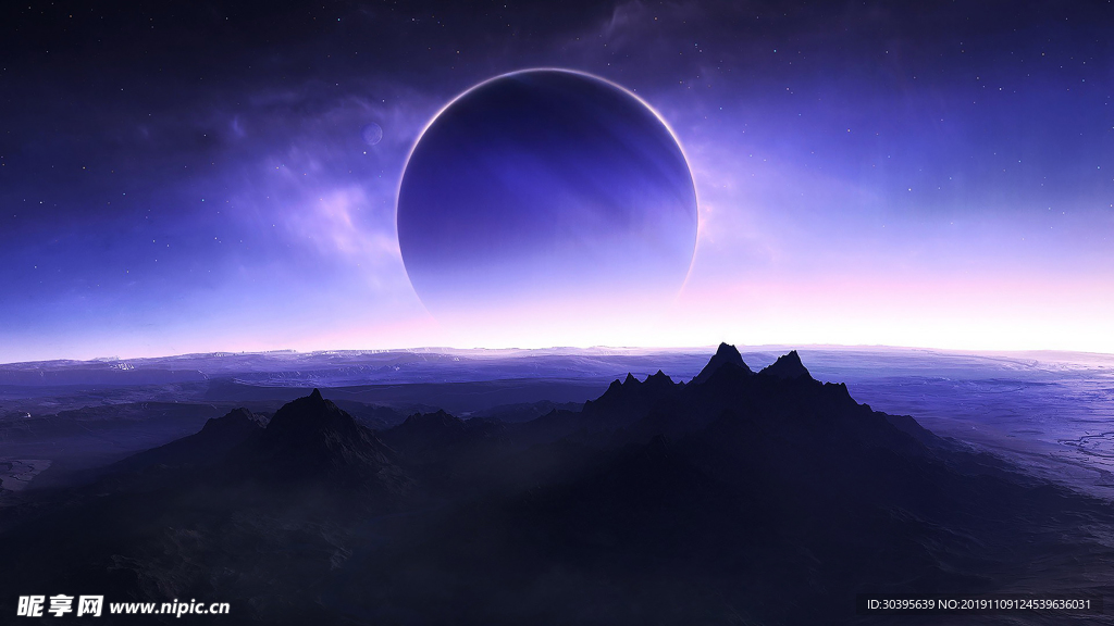 宇宙星空