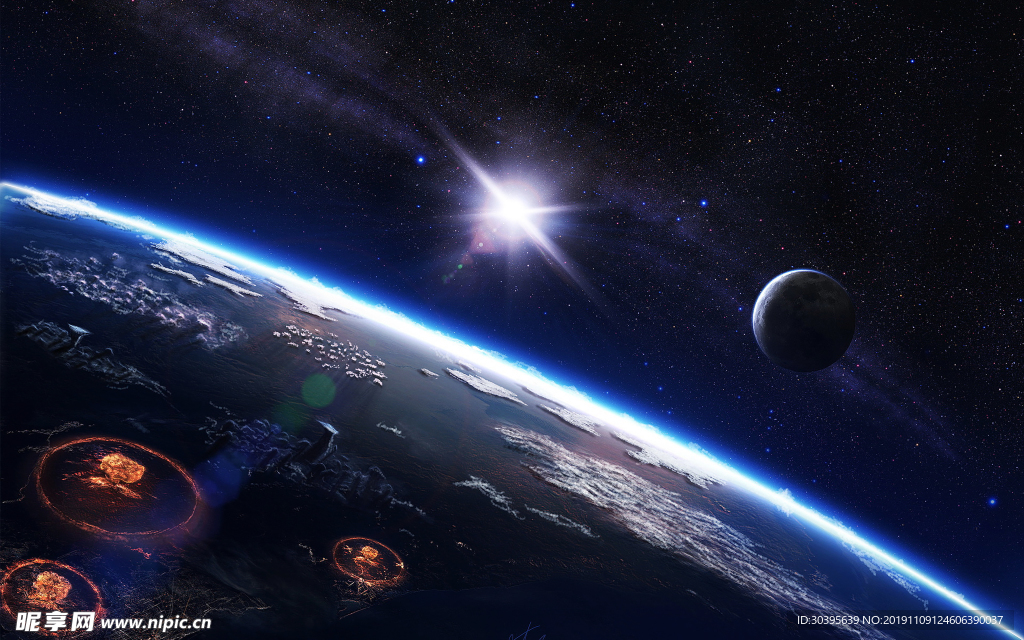 宇宙星空