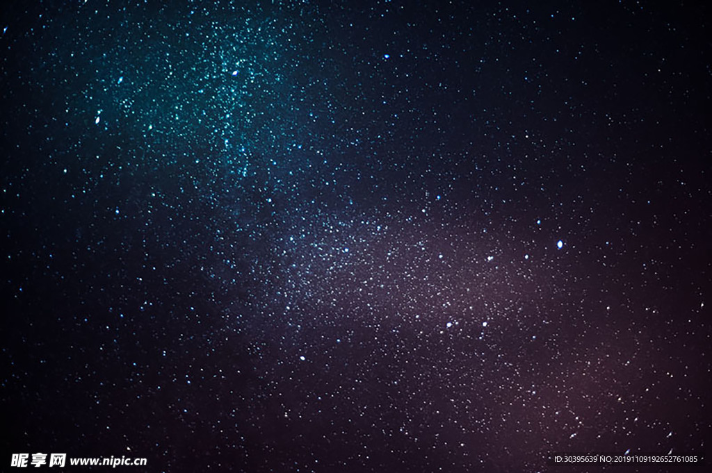 星空