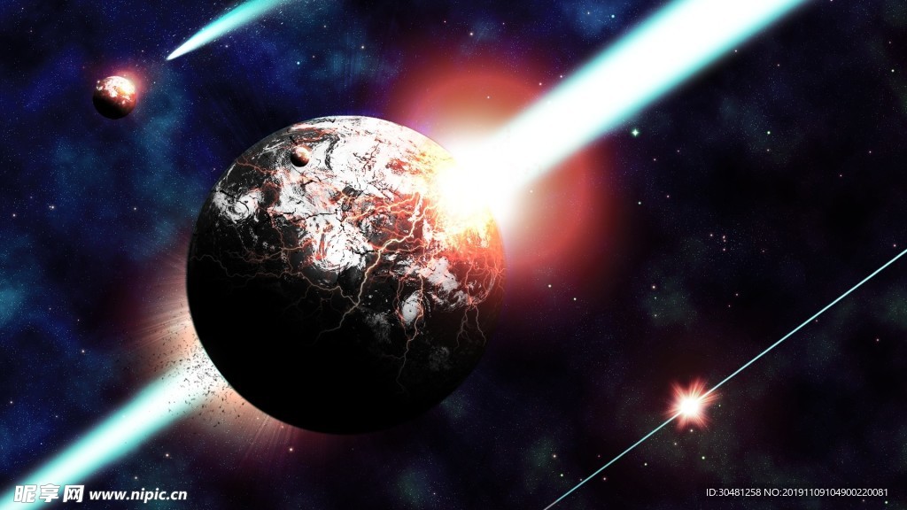 宇宙