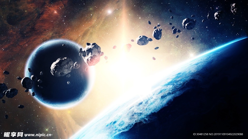 宇宙