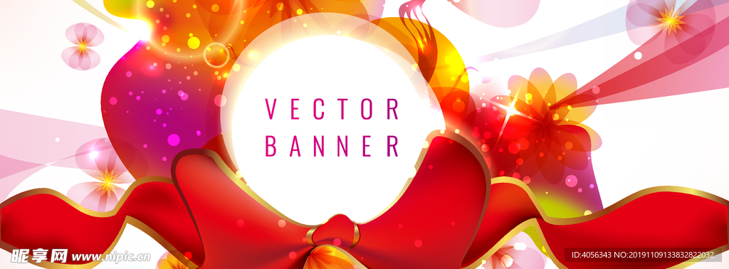 红色banner