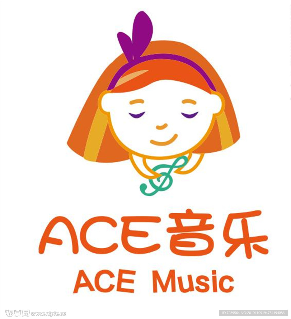 ACE音乐