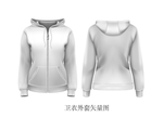 卫衣外套