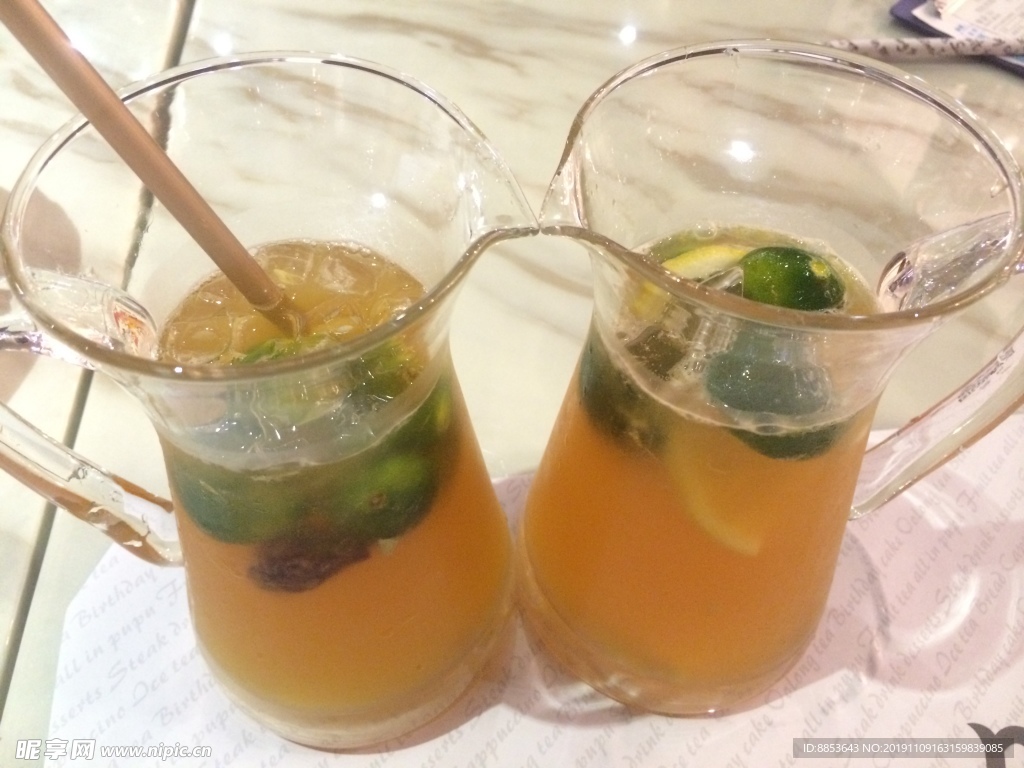 柚子茶