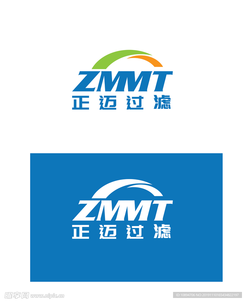 工业标识设计