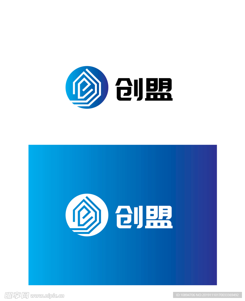 科技产品标识设计