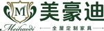 美豪迪LOGO