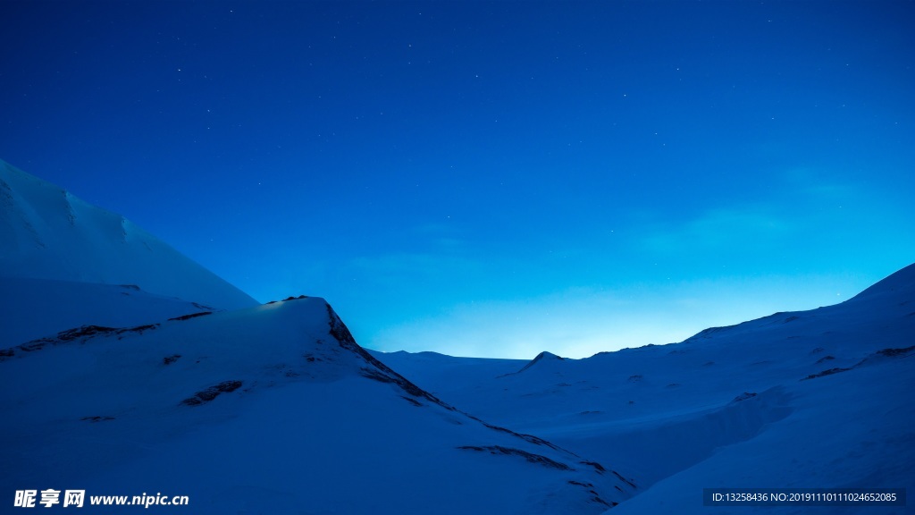 高山星空夜景风景背景