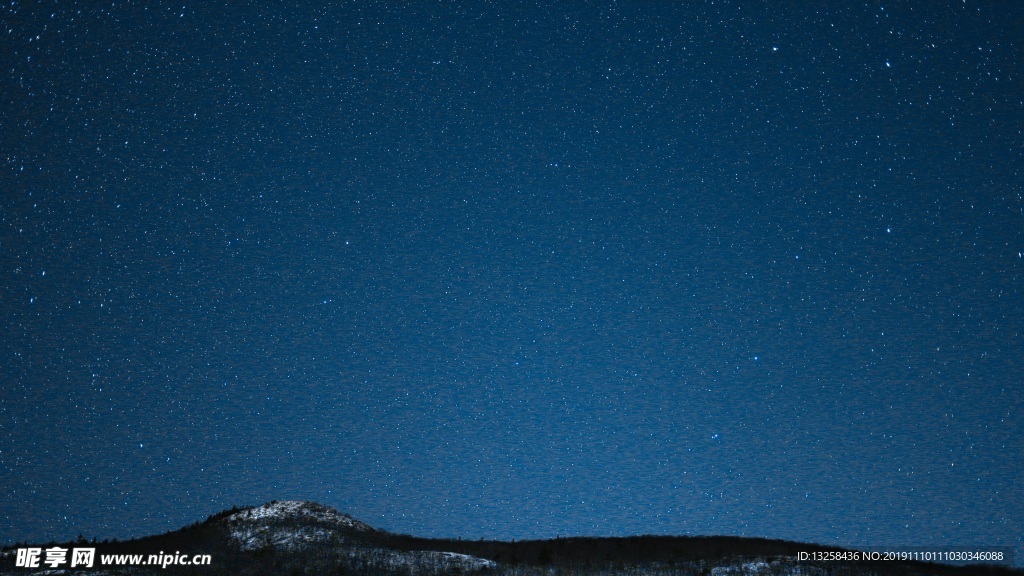 高山星空夜景风景背景