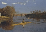 彩色油画插画艺术风景