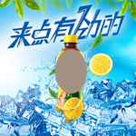 淘宝宝贝主图
