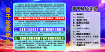 量子舱的功能和禁忌分层可修改