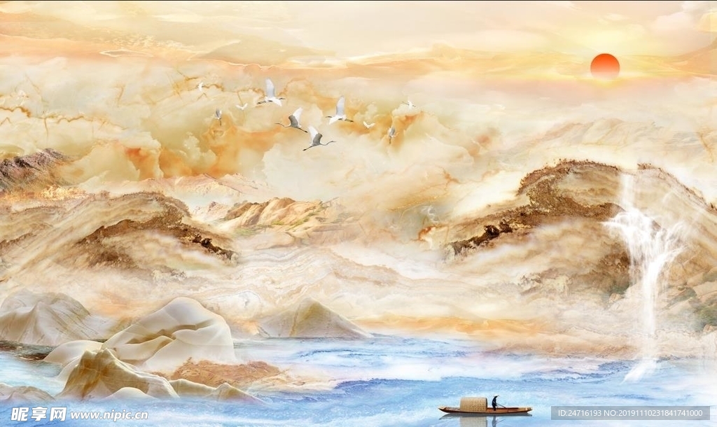 大理石纹