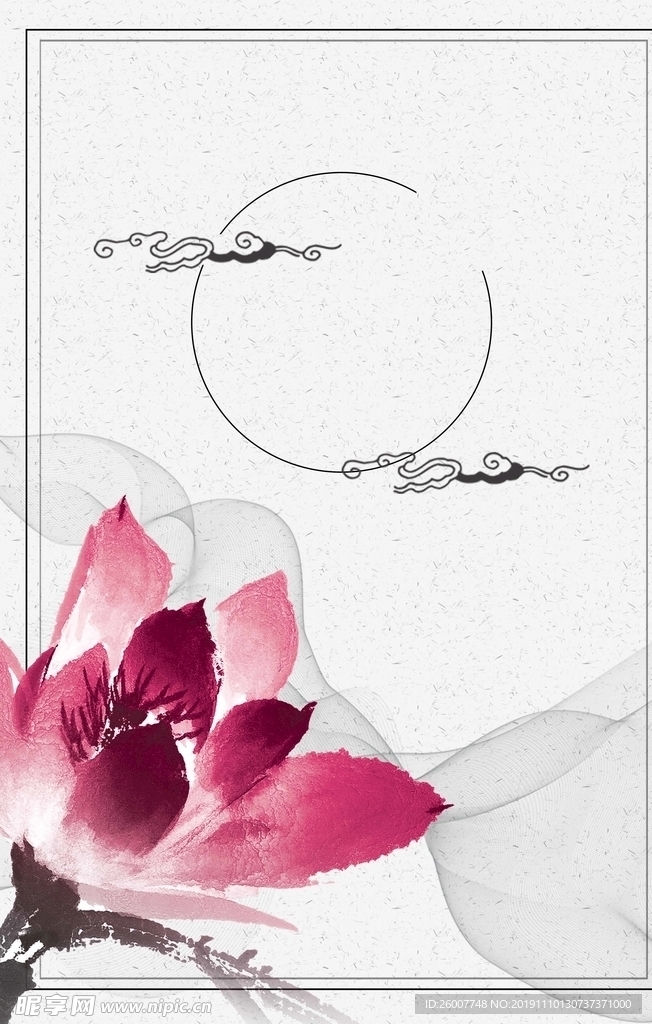校园展板
