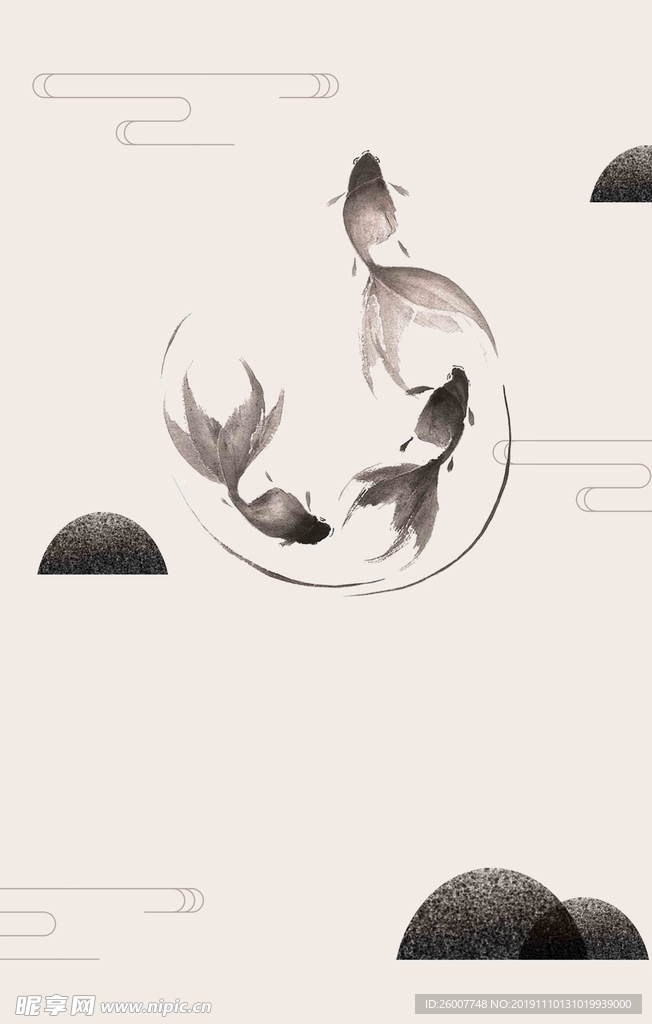 校园展板