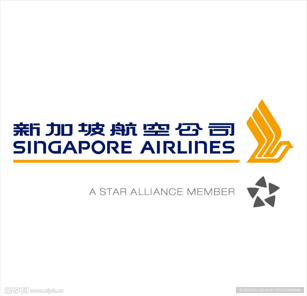 新加坡航空logo