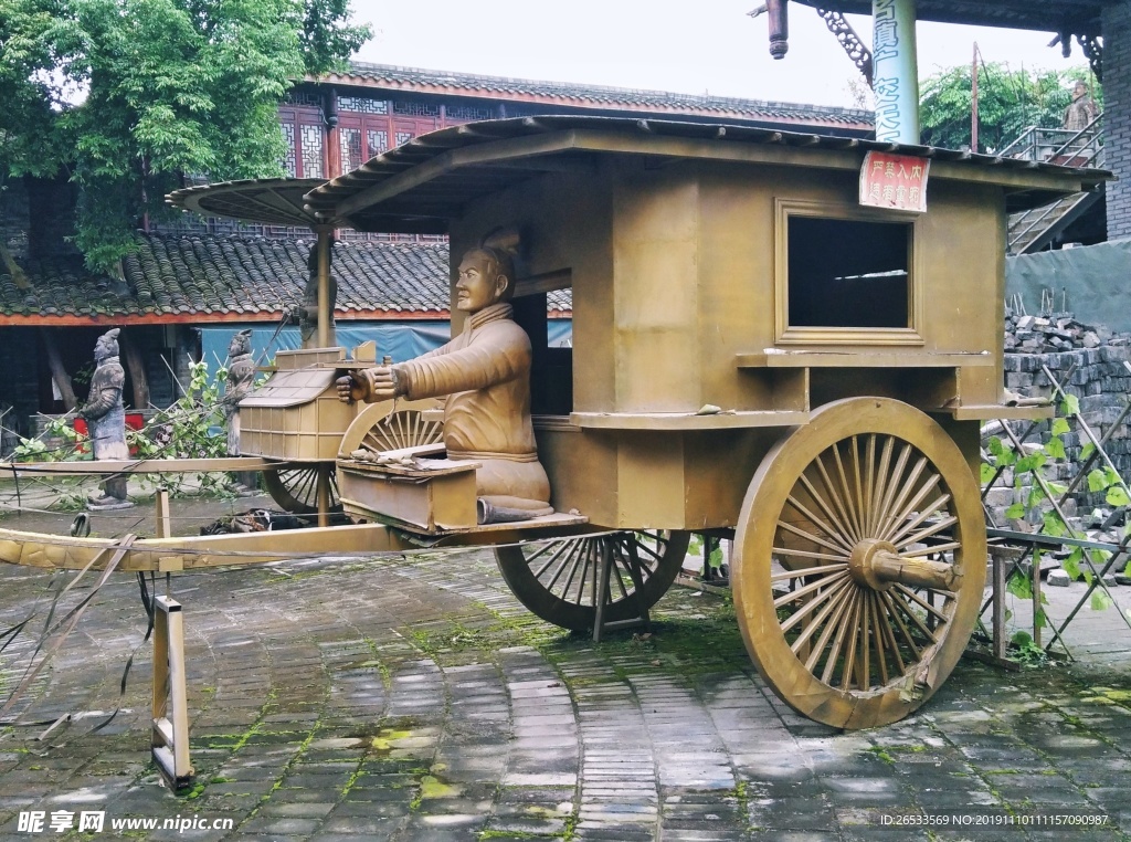 黄龙溪古镇 马车 古人 成都