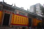 澳门南山庙