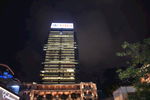 仰拍UBS