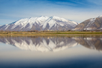 山河