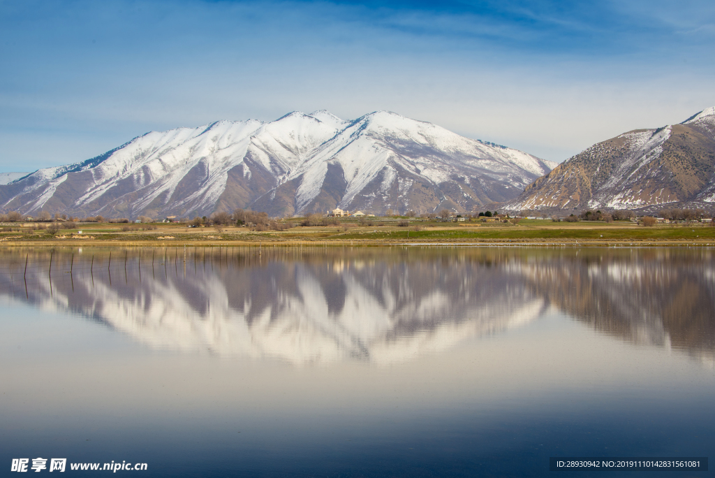 山河