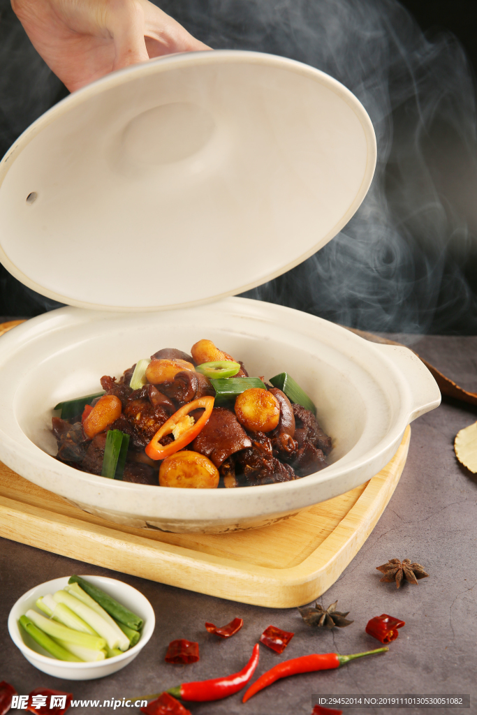 羊肉煲