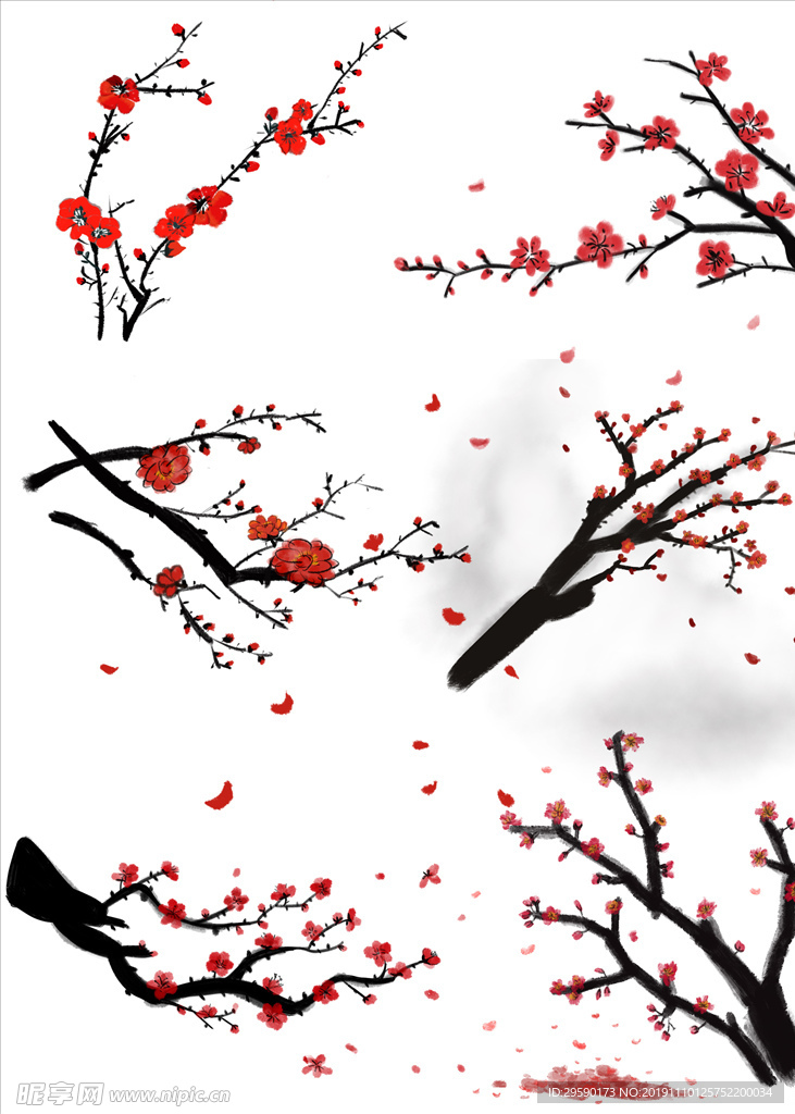梅花
